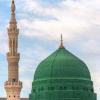 madina